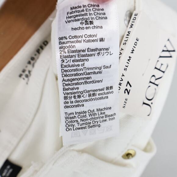 J.Crew '96 Curvy Slim Wide Jean White Denim Size 27 NWT - Picture 10 of 10